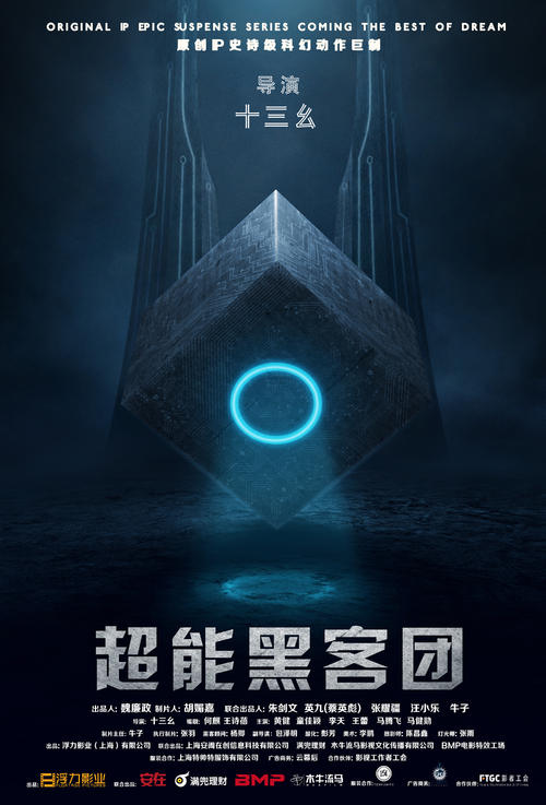 西亚拉巴马大学硕士毕业证